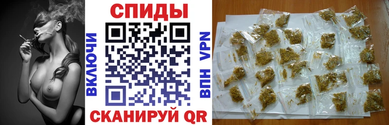БУТИРАТ жидкий экстази  Купить  Курильск 