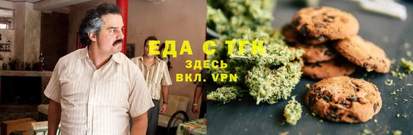 дистиллят марихуана Киренск