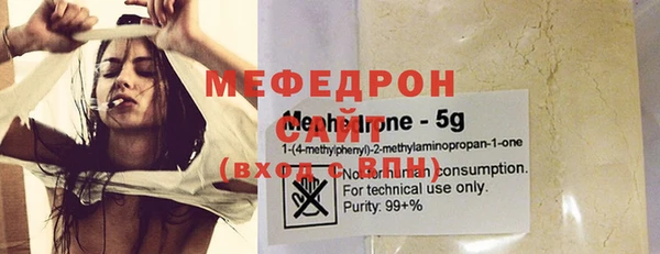 трава Козельск