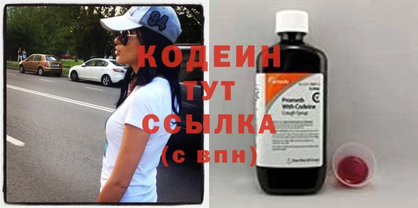 дистиллят марихуана Киренск