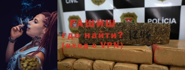 дистиллят марихуана Киренск