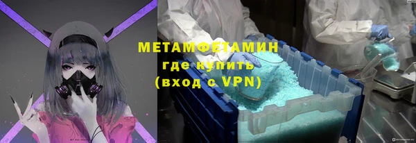 прущий лед Киреевск