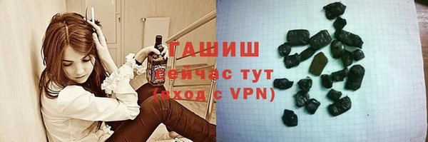 дистиллят марихуана Киренск