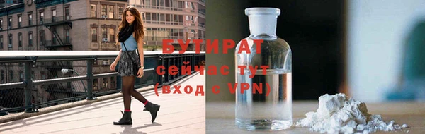 прущий лед Киреевск