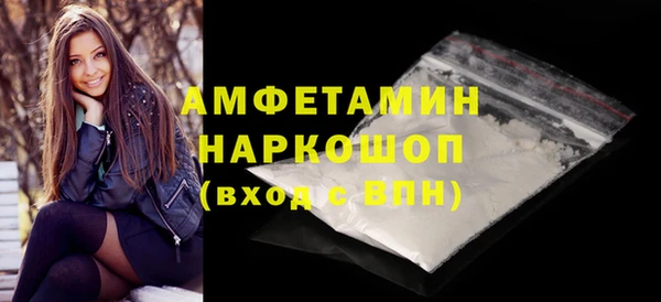 дистиллят марихуана Киренск