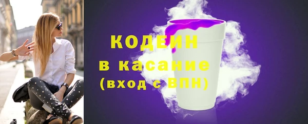 дистиллят марихуана Киренск