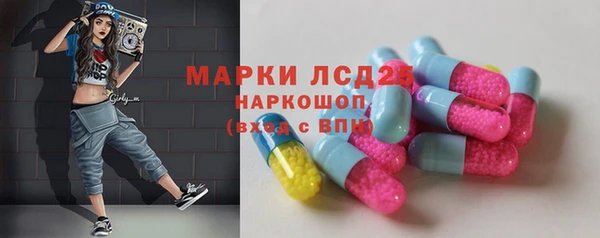 дистиллят марихуана Киренск