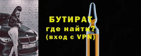 дистиллят марихуана Киренск
