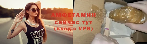 дистиллят марихуана Киренск