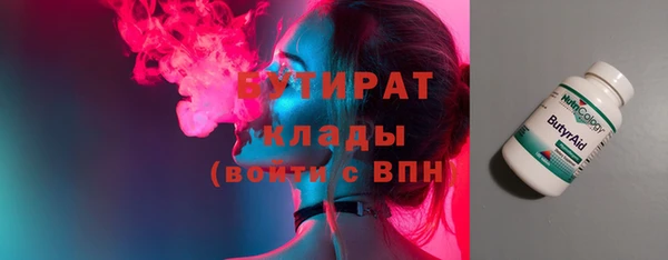 дистиллят марихуана Киренск