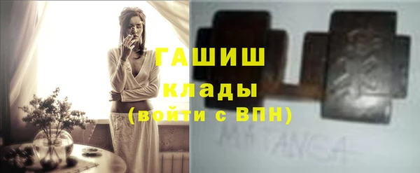 дистиллят марихуана Киренск