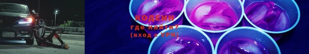 дистиллят марихуана Киренск