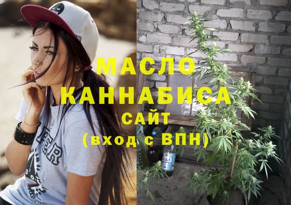 прущий лед Киреевск