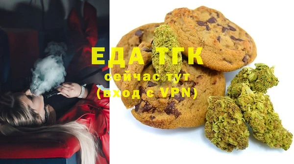 прущий лед Киреевск