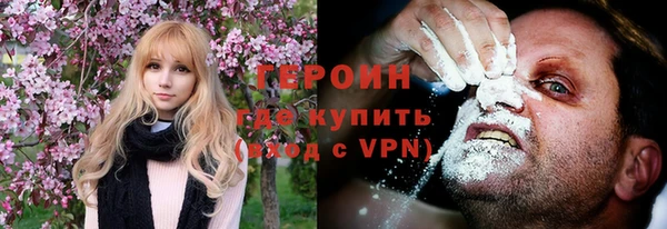 прущая мука Кинешма