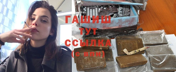 прущий лед Киреевск