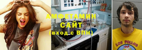 прущий лед Киреевск
