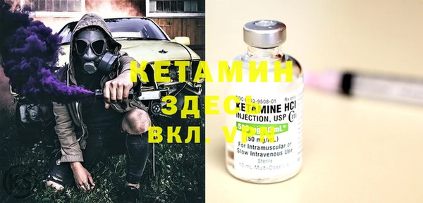 дистиллят марихуана Киренск