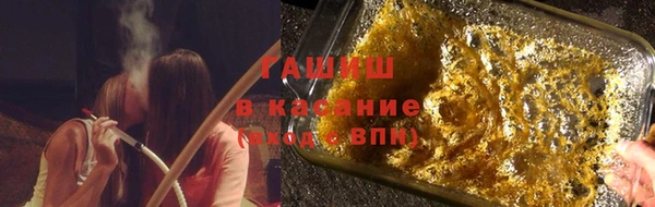 дистиллят марихуана Киренск