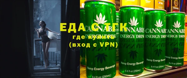прущая мука Кинешма