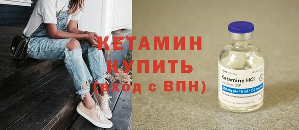 прущий лед Киреевск