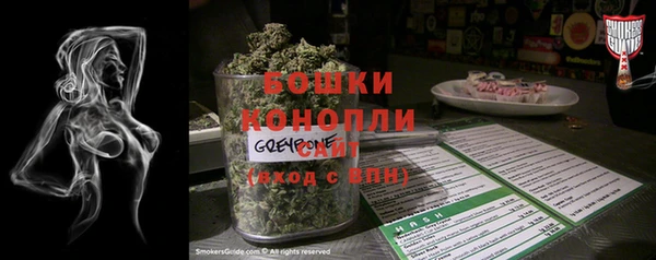 прущая мука Кинешма