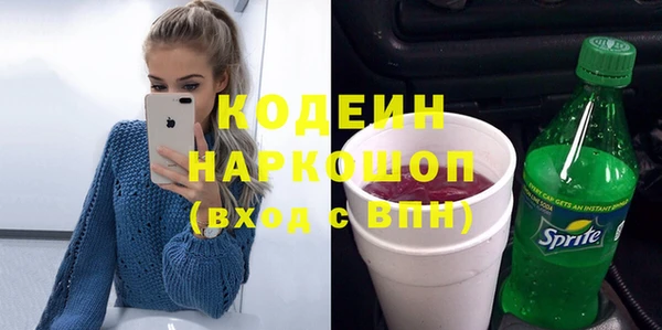 прущий лед Киреевск